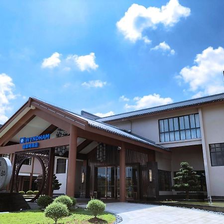 Hotel Wyndham Guilin Pingle Zewnętrze zdjęcie