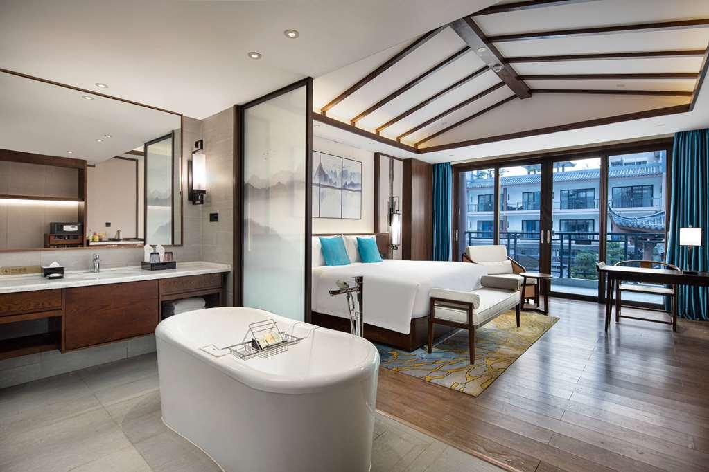 Hotel Wyndham Guilin Pingle Pokój zdjęcie