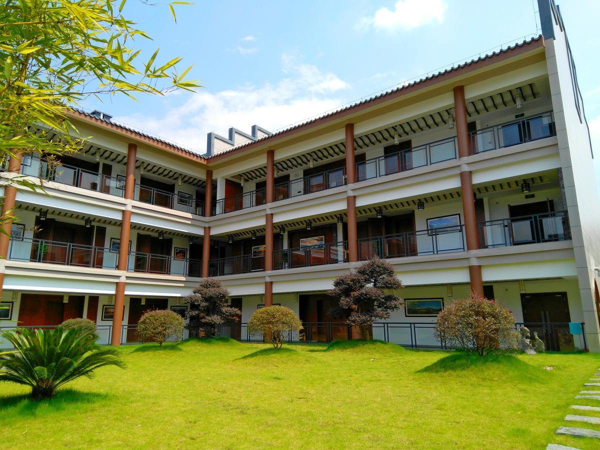 Hotel Wyndham Guilin Pingle Zewnętrze zdjęcie