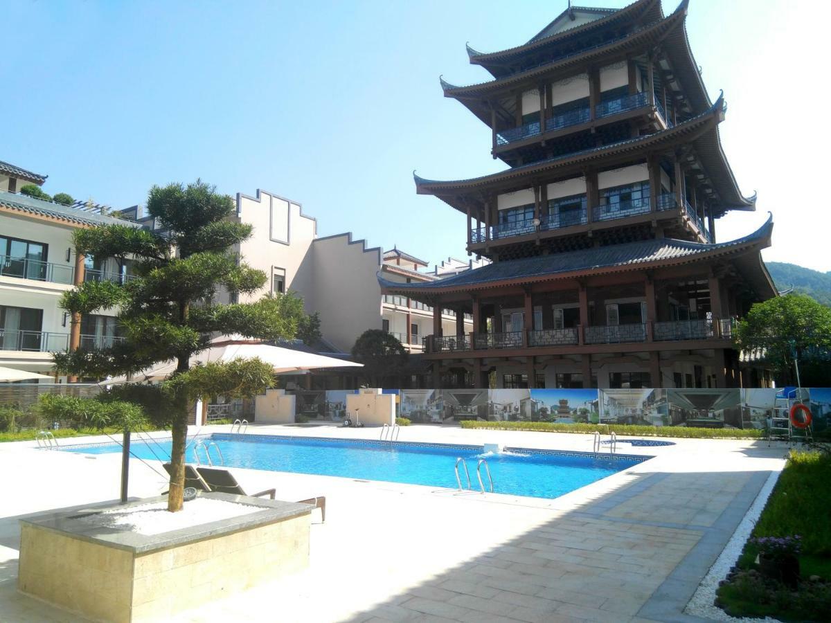 Hotel Wyndham Guilin Pingle Zewnętrze zdjęcie